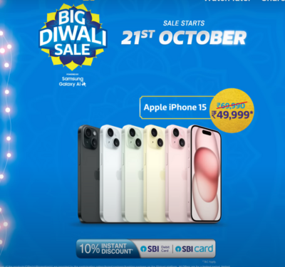 iPhone 15 offer on Flipkart Big Diwali Sale 2024