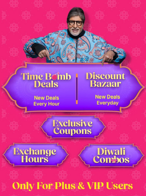 Extra Discounts/Offers for Flipkart Plus/VIP users