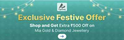 Mia by Tanishq ₹500 Discount Offer