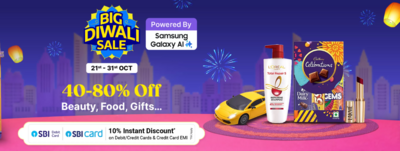 Deals on Beauty, Food, Gifts, and more!