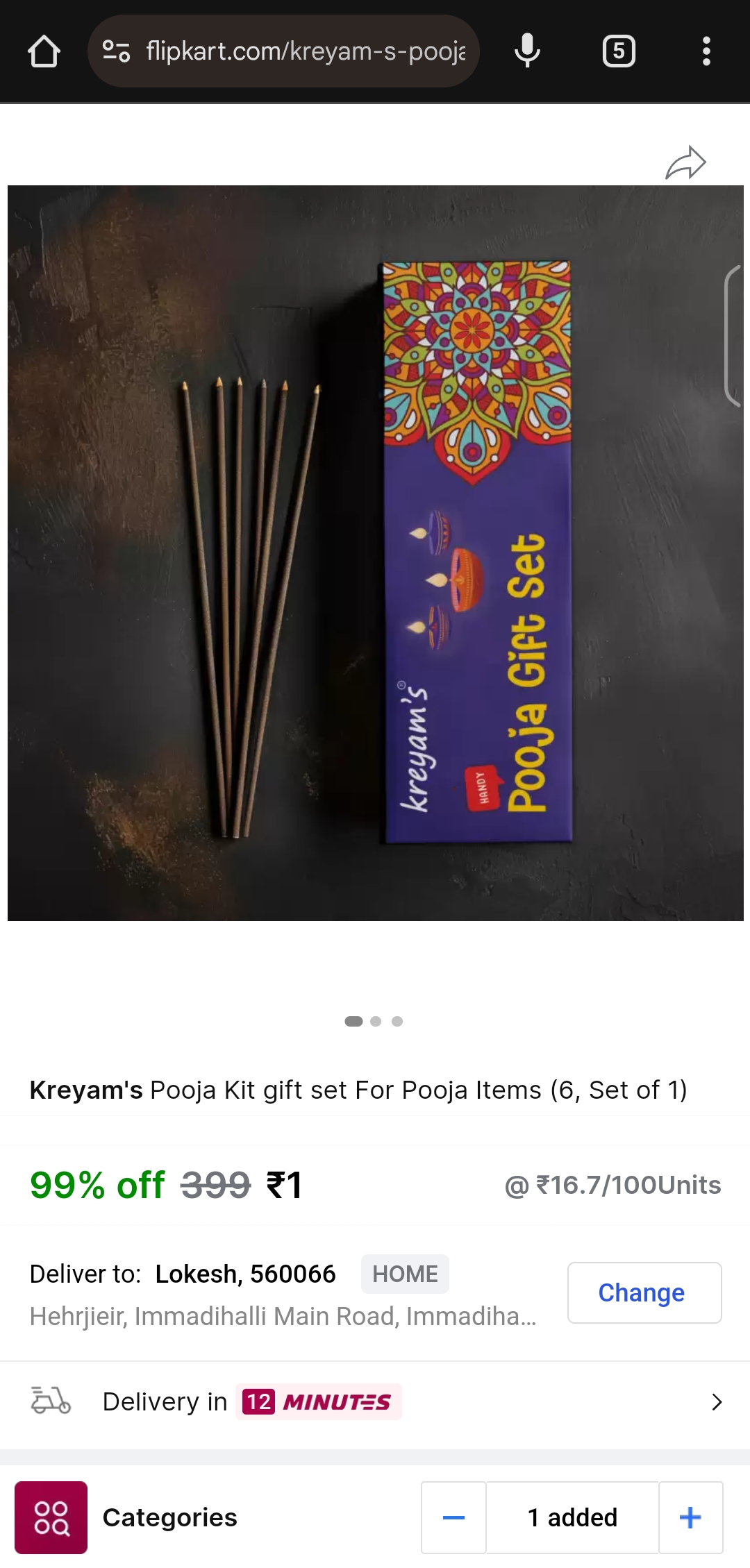 Pooja kit gift set LOOT 1 rs (flipkart minute) DesiDime