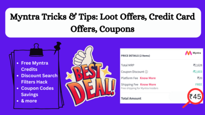 Myntra Tricks & Tips: Loot Offers, Credit Card Offers, Coupons