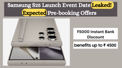 Samsung S25 Launch Event Date Leaked! Expected Pre-booking Offers