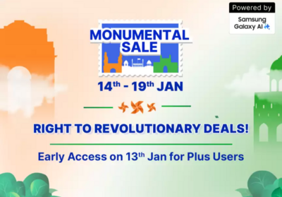 Flipkart Republic Day Sale 2025