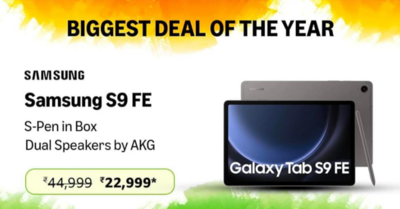 Samsung S29 FE can be bought for a deal price of ₹22,999