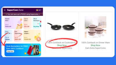 Flipkart Trick to Earn SuperCoins Fast