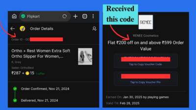 Flipkart Scratchcard Trick to Earn Free Coupons & Discounts