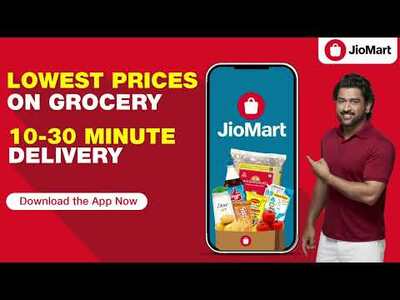 JioMart 30-Mins Hyperlocal Delivery Started!