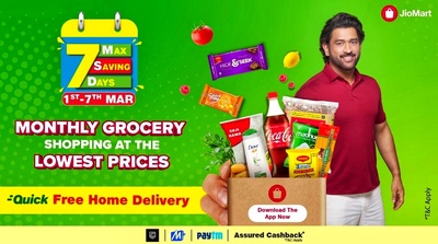 JioMart 7 Max Saving Days - Upto 60% off on Groceries