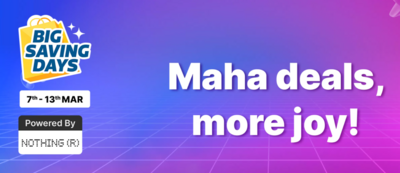 Flipkart Big Saving Days Holi Sale 2025