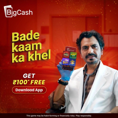 social-sharing-bade-kaam-khel