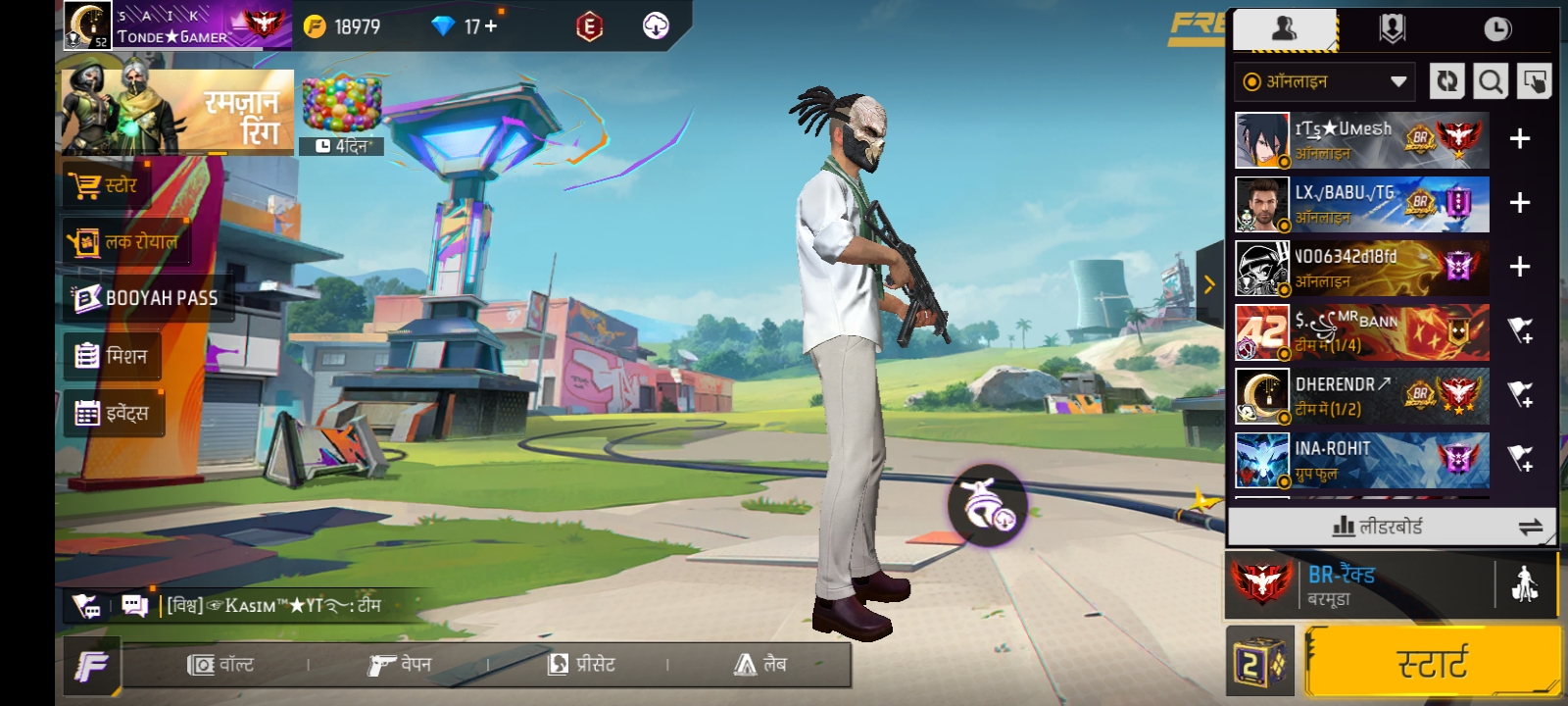 Screenshot2025-03-30-20-44-21-39