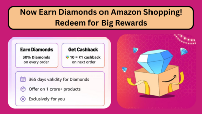 Amazon Diamonds Program: How to Earn & Redeem for Rewards