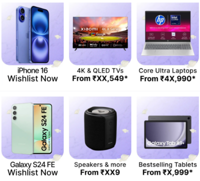 Flipkart to Bring Discount on iPhone 16 in Sasa Lele Sale