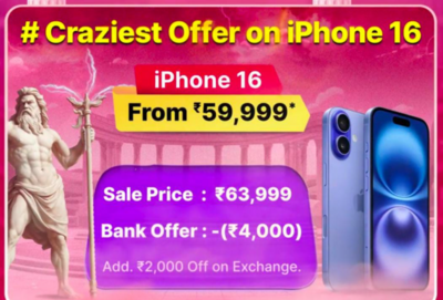 Apple iPhone 16 Price in Flipkart Sasa Lele Sale 2025