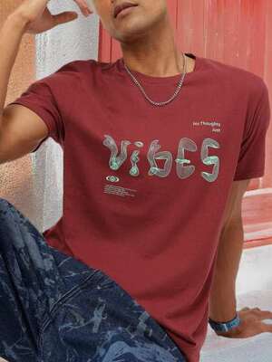 Kook N Keech Vibin' Print Minimalist T-shirt