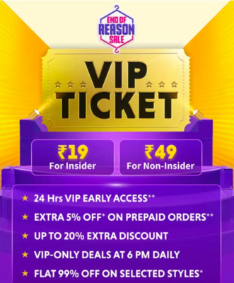 Myntra EORS 2025 VIP Pass