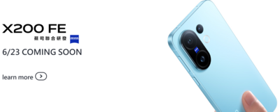 Vivo X200 FE: Upcoming Vivo Phone in 2025 in July month