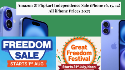 Amazon & Flipkart Independence Sale iPhone 16, 15, 14! All iPhone Prices 2025