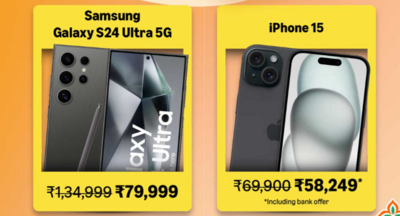 Amazon Great Freedom Independence Day Sale iPhone 15 Deal with ₹11,651 Discount!