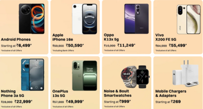 Mobile Offers in Croma Independence Day Sale