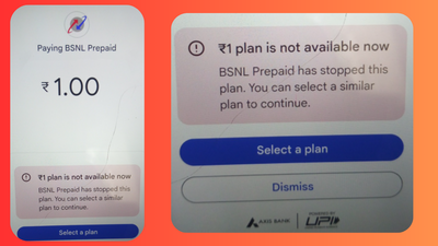 BSNL Rs.1 Offer Unavailable? Too Good to be True?