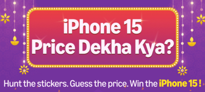 Amazon Great Indian Festival Sale iPhone 15