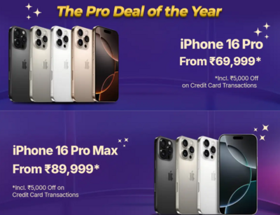 Flipkart BBD 2025 iPhone 16 and 16 Pro