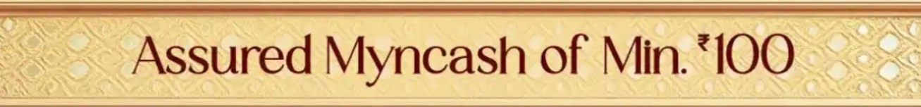 Myntra Insiders can get assured Myncash worth minimum ₹100 on their first order during the Big Fashion Festival 2025