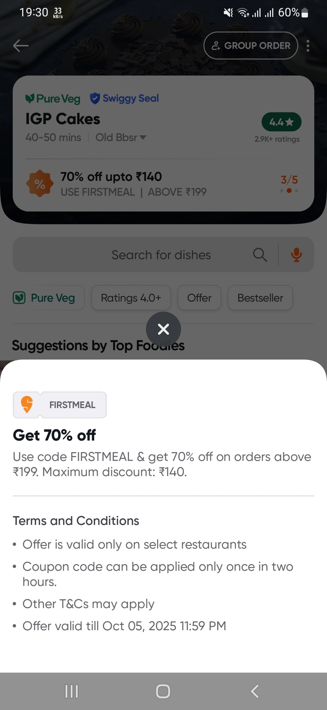 Swiggy Food: Flat 70% off (FIRSTMEAL)on orders above 199 Maximum