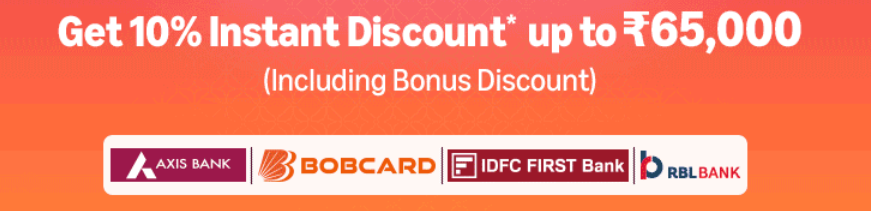 Amazon Diwali Sale (Great Indian Festival) Bank offers (6th Oct to 12th October 2025)