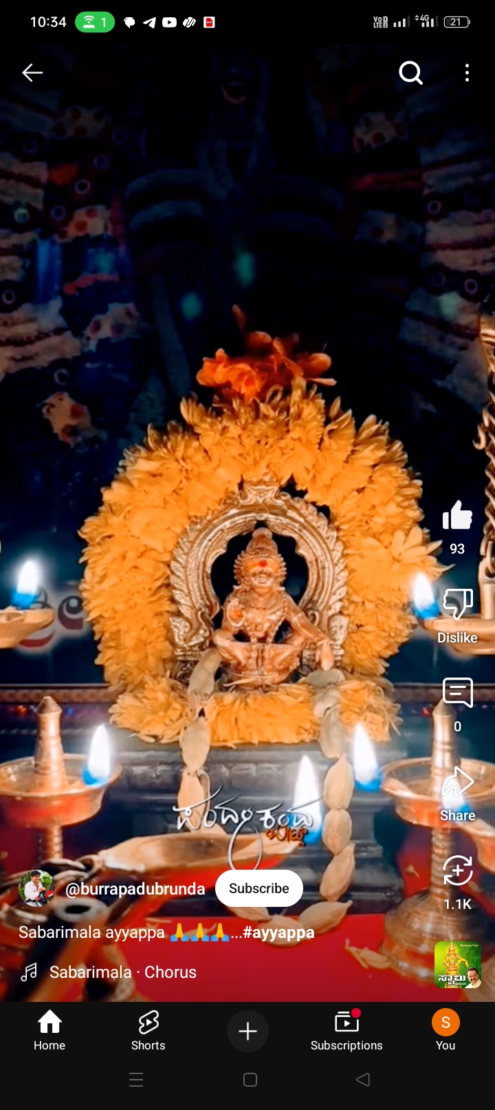 Screenshot2025-09-19-22-34-39-92f9ee0578fe1cc94de7482bd41accb329