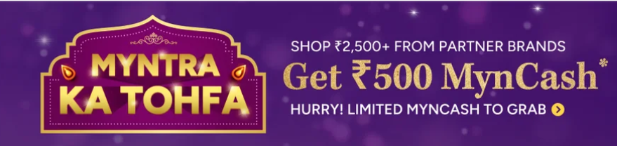Free MynCash in Diwali Sale Myntra