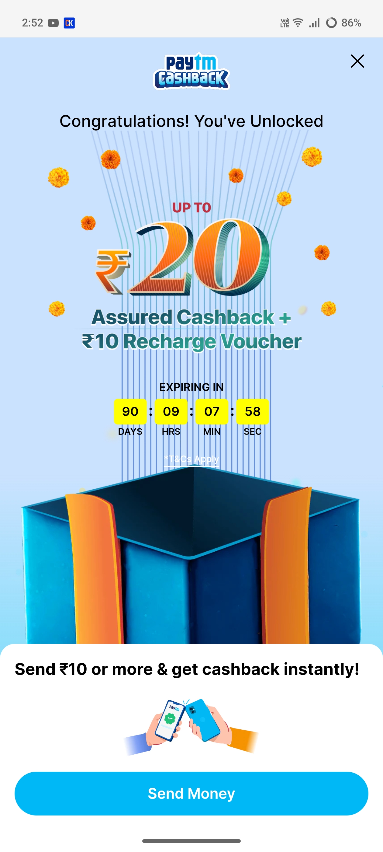 Paytm Get upto 100 rs cashback vouchers on send money