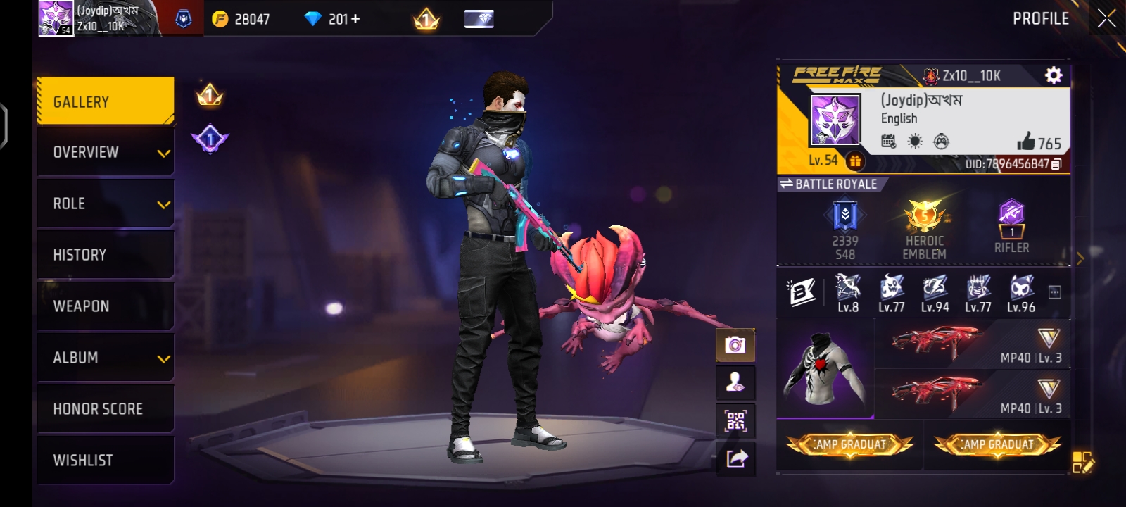 Screenshot20251204185835c28519d624689b8d548e2809af584b0c