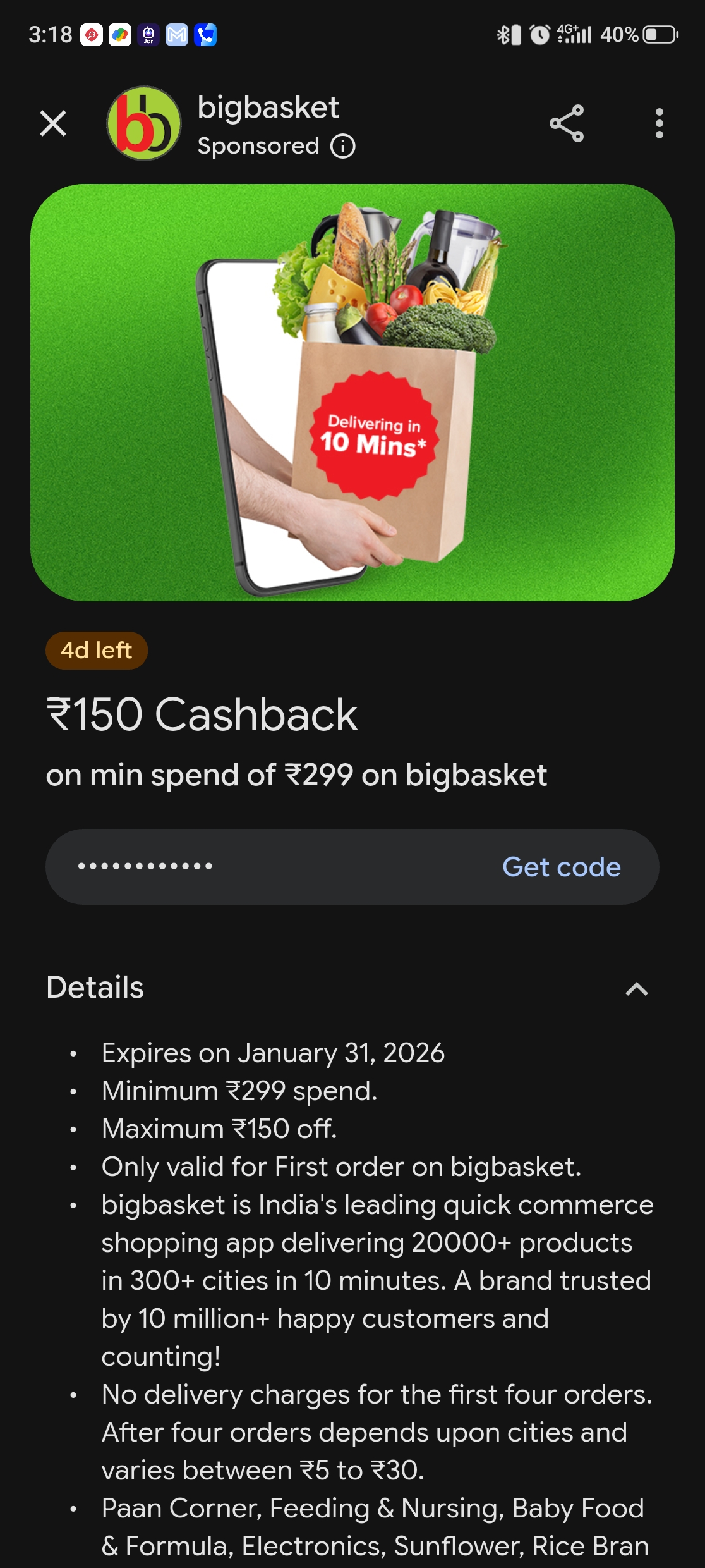 GPAY BIGBASKET CASHBACK visual data 7