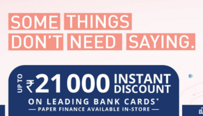 Reliance Digital Valentine Day Sale - Upto Rs.21000 Instant Discount on Leading Bank Cards