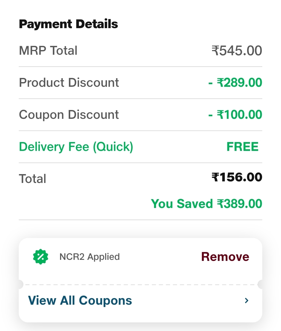 Jiomart : Flat 100 off on 199 | DesiDime