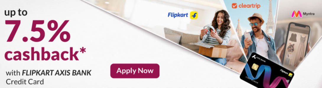 Flipkart Axis Credit Card
