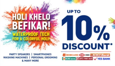 Reliance Digital Holi Sale Live – Up to ₹21,000 Cashback + 10% Instant Bank Discount on Electronics