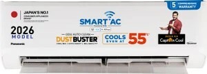 Panasonic 2026 Model 1.5 Ton 3 Star Split Inverter with Wi-fi AC