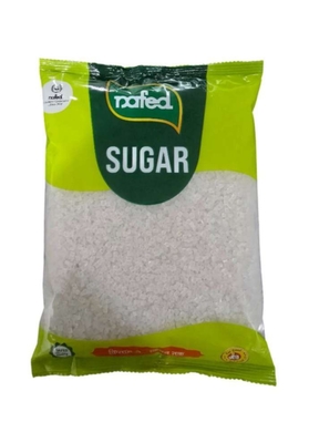 Digihaat - 1kg Nafed Sugar at ₹27