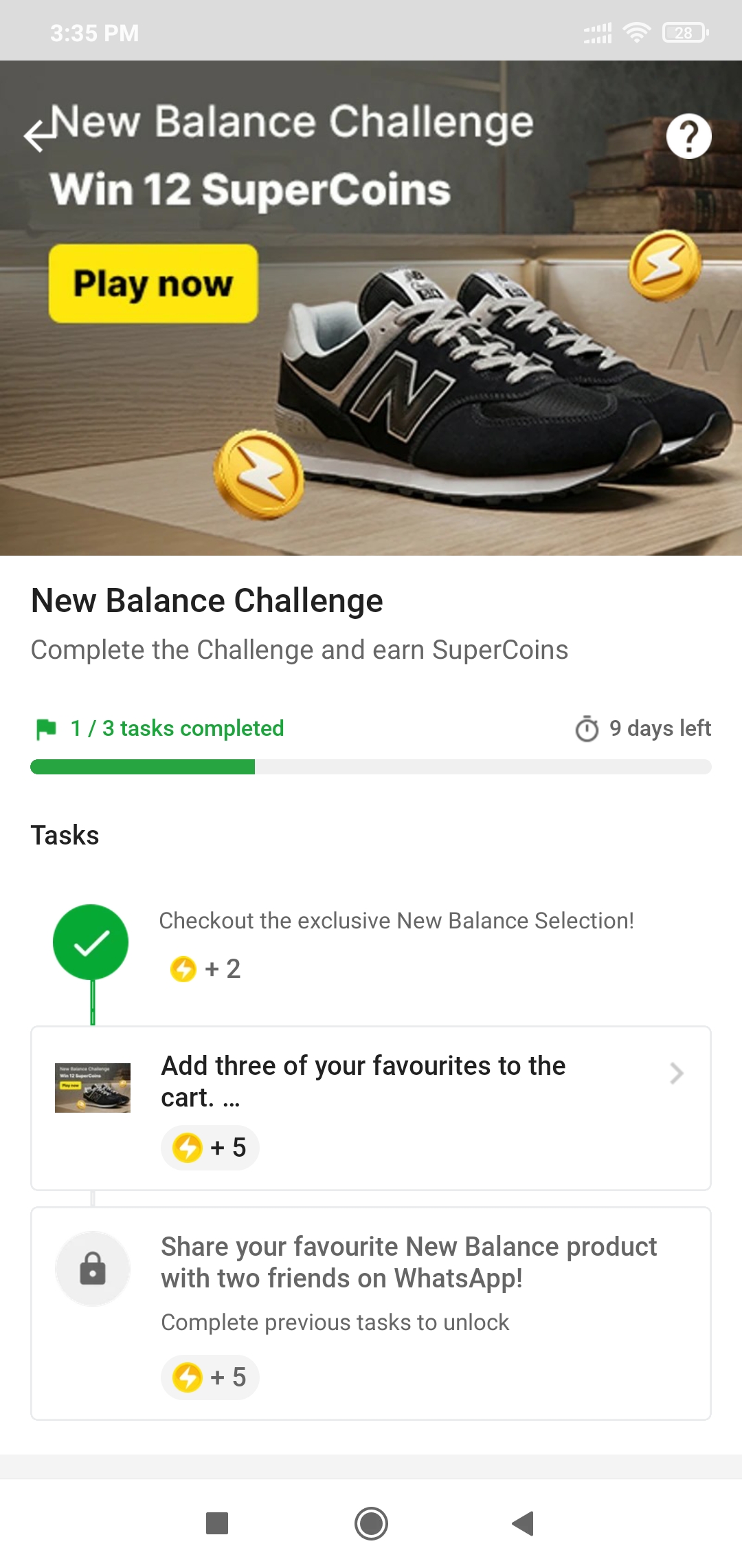 New balance challenge on flipkart earn 12 supercoins