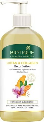 Biotique Ubtan & Collagen Light Gel Oil-Free Body Lotion