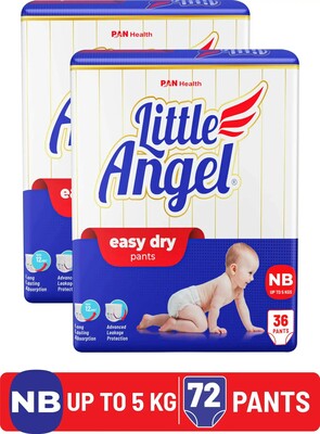 Little Angel Diaper