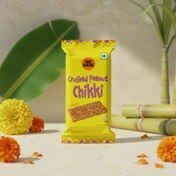 Zepto : Upto 80% OFF on Sweet & Snacks Products (Location Specific)