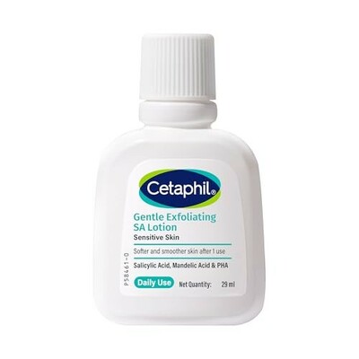 Cetaphil Gentle Exfoliating SA Lotion 29ml | Lightweight Daily Moisturizer with Salicylic Acid