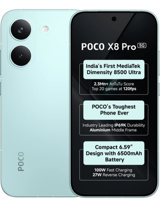 POCO X8 Pro | Sale 23rd March 12pm 