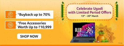 Acer Ugadi Offer - Buyback Up to 70% Off | Free Accessories Worth Up to Rs.10999