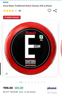 JIOMART - Amul Edam & Cheddar Cheese 250g at 75rs